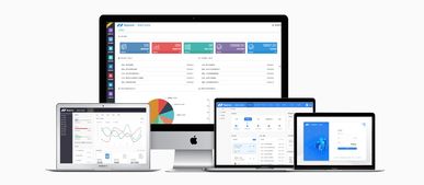 力软快速开发平台 携手中小企业与软件个体从业者共创未来