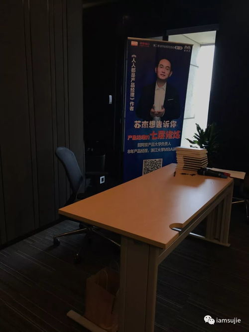 数字化转型新动力 2021下半年企业产品培训与咨询服务